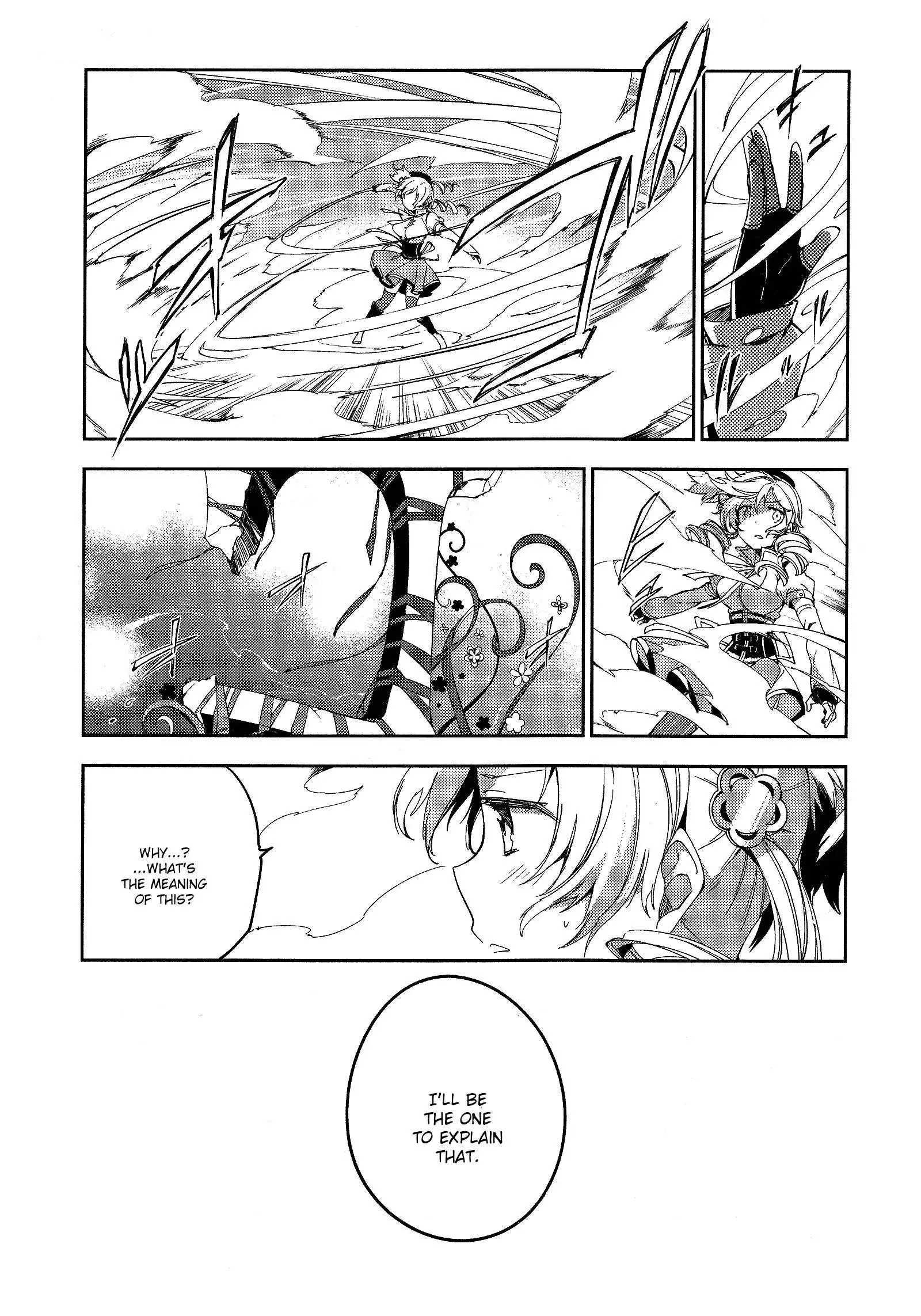 Puella Magi Madoka Magica: The Rebellion Story Chapter 4.006 47